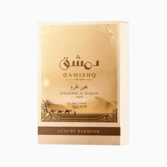 Damishq | Al Haram Premium Oud Bakhoor Arabic Incense | 9 Pcs 40g