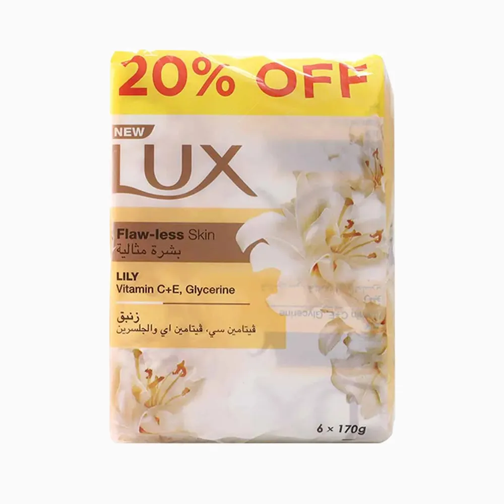 Lux | Glowing Skin Soap Set with Lily Fragrance | 6X170gms